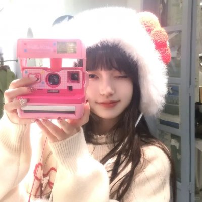 杏苑风流