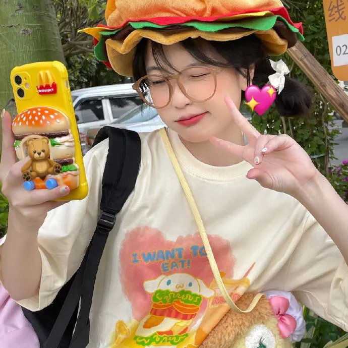 绿野仙踪之摩登冒险